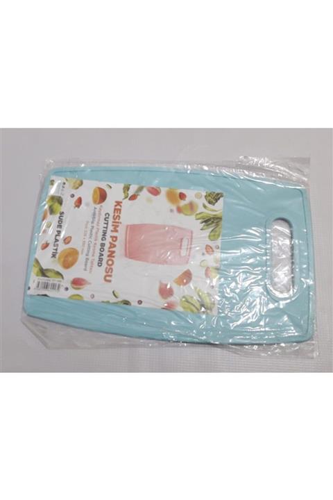 Sude Plastik 225 X 350 Mm Yeşil Kesim Panosu Plastik Kesme Tahtası