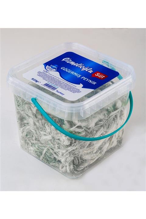 Çizmelioğlu Erzurum Gögermiş Peynir 920 Gr