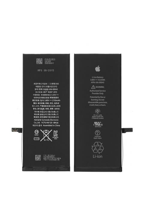 Apple Iphone 6s Plus Batarya
