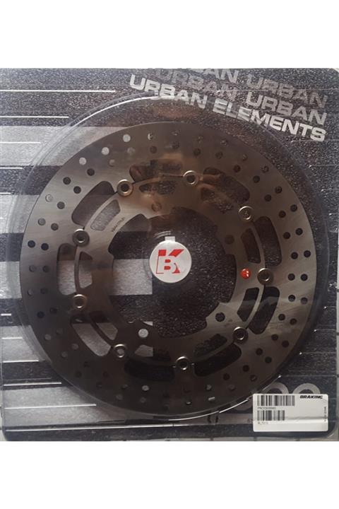 ROCK BIKER Suzuki Gsr 600 Ön Sağ Fren Diski 2008-2010