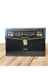 Ayfa Yayınları Kabe Kapak 30 Cüz Kuranı Kerim Cami Boy