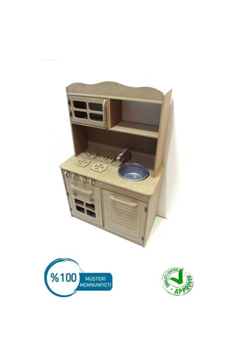 Lotus Çocuk Büyük Oyun Mutfağı Ham