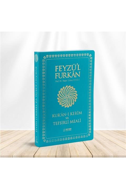 Server Yayınları Feyzü'l Furkan Kur'an-ı Kerim ve Tefsirli Meali