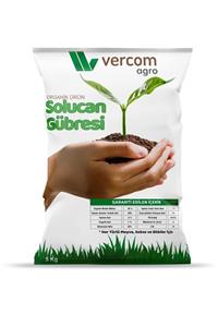 Vercom Agro Organik Katı Solucan Gübresi 5 Kg