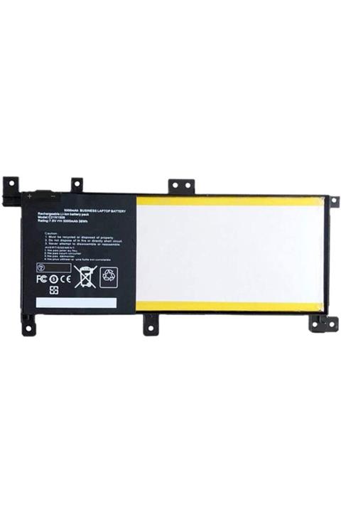 LİNACELL Asus R558uf-dm176d Notebook Bataryası (pili)