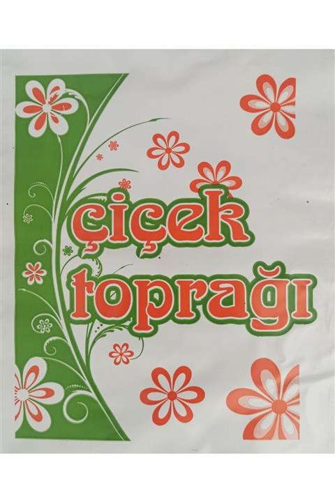UZAY BAHÇESİ 7 Lt Salon Bitkileri Toprağı Iç Mekan Özel Karışım Toprak