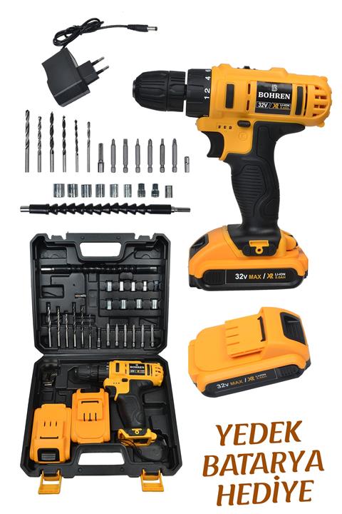 BOHREN 32 V 5 Ah Darbeli Metal Dişli Şanzuman Çift Akülü Şarjlı Vidalama Matkap 27 Parça Set- Sarı