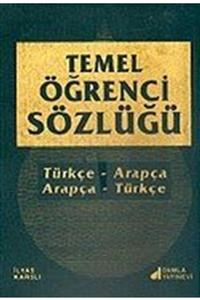 Damla Yayınevi  Sözlükler Temel Öğrenci Sözlüğü / Arapça-türkçe/türkçe-arapça Sözlük