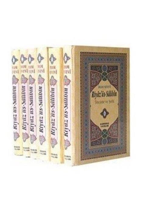 Kahraman Yayınları 6 Cilt - Riyaz'üs-salihin Tercüme Ve Şerhi / (ciltli Ithal Kağıt)