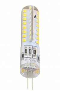 Forlife Fl-1143 5watt ( Ac12volt ) G4 Led Kapsül Ampul Beyaz Işık