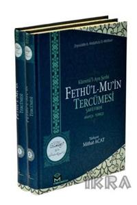 Mütercim Yayınları Kürretü'l-ayn Şerhi Fethü'l-mu'in Tercümesi (ŞAFİİ FIKHI) (2 CİLT)