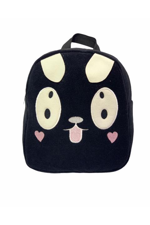 Fazay Ospim Kedi Anaokulu Kreş Ve Günlük Kullanım Çantası