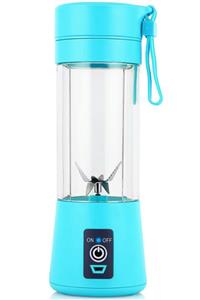 Chermik Şarjlı Mobil Blender Smoothie Mikshake Margarita Bebek Mama Ve Içecek Karıştırıcı