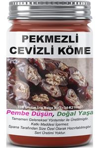 SPANA Pekmezli Cevizli Köme Ev Yapımı Katkısız 330gr