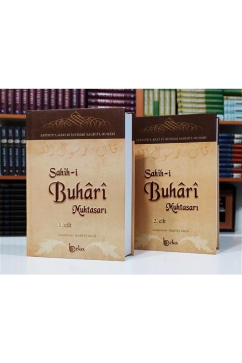 Beka Yayınları Sahihi Buhari 2 Cilt