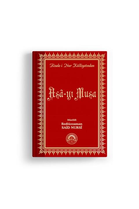 Envar Neşriyat Asa-yı Musa - Büyük Boy - Sırtı Deri