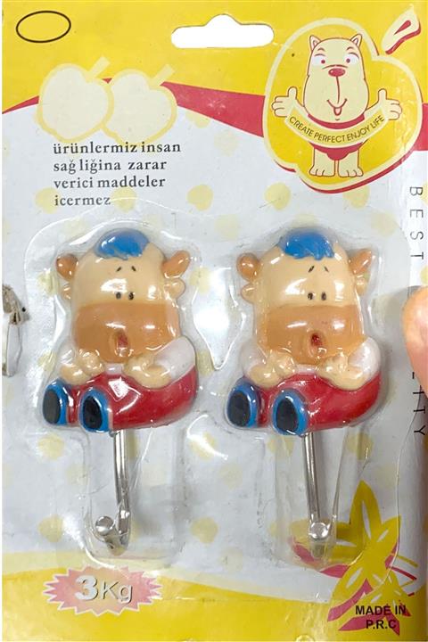 Chermik Askı Duvar Askısı Havlu 2'li Set