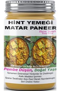 SPANA Hint Yemeği Matar Paneer Ev Yapımı Katkısız 330 gr