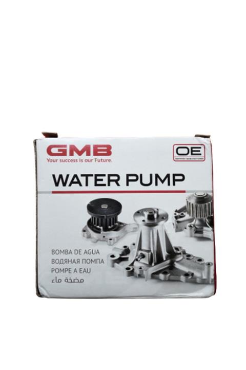 GMB Honda Civic 2002-2006 Devirdaim