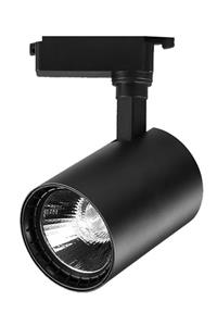 HESLIGHT 10 Watt Cob Led Ray Spot Siyah Kasa Armatür  Alüminyum Kasa 6500k Beyaz Işık