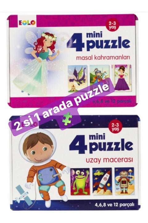 Eolo Yayıncılık Eolo 4 Mini Puzzle 2 Li Set Masal Kahramanları - Uzay Macerası