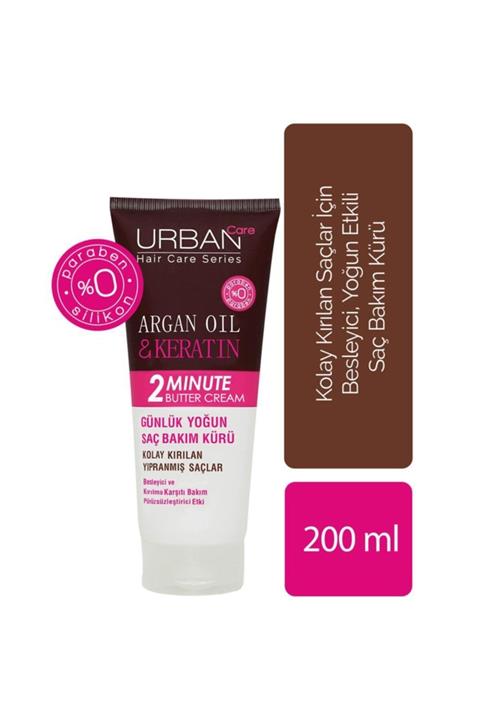 Urban Care Argan Oil Keratin Saç Bakım Kürü 200ml