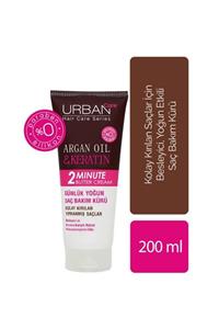 Urban Care Argan Oil Keratin Saç Bakım Kürü 200ml