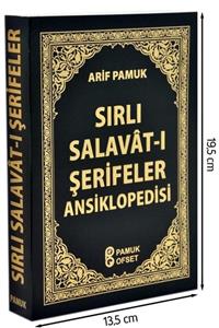 Pamuk Yayıncılık Sırlı Salavat-ı Şerifeler Ansiklopedisi - Arif Pamuk-1809