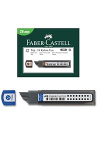 Faber Castell Faber-castell Süper Fine Min Versatil Kalem Ucu 2b 0.7 75 Mm 5090127775 12 Li (1 Paket 12 Tüp)