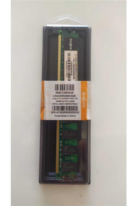 LONGLINE Ddr2 2gb 800mhz Ram