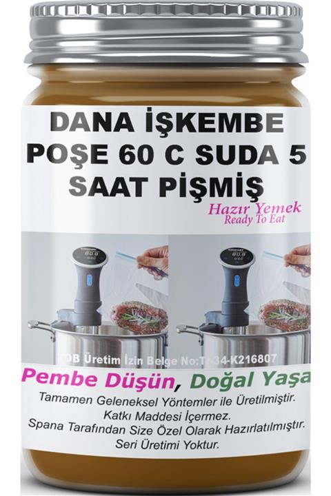 SPANA Ev Yapımı Katkısız Dana Işkembe Poşe 60 C Suda 5 Saat Pişmiş  330gr