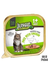 Jungle Kedi 100g 32'li Tavuklu Ezme/pate Mama