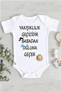 hamiletshirtum Yakışıklılık Geçicidir Tasarım Zıbın Body