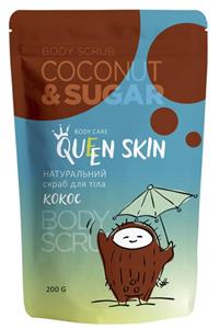 Queen Skin Beauty Derm Hindistan Cevizi Parçacıklı Toz Vücut Peelingi 200 Gr