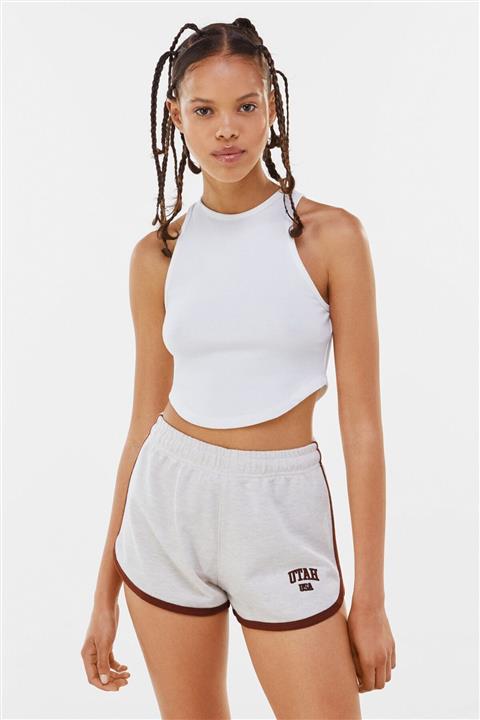 Bershka Kadın Işlemeli Pamuklu Şort