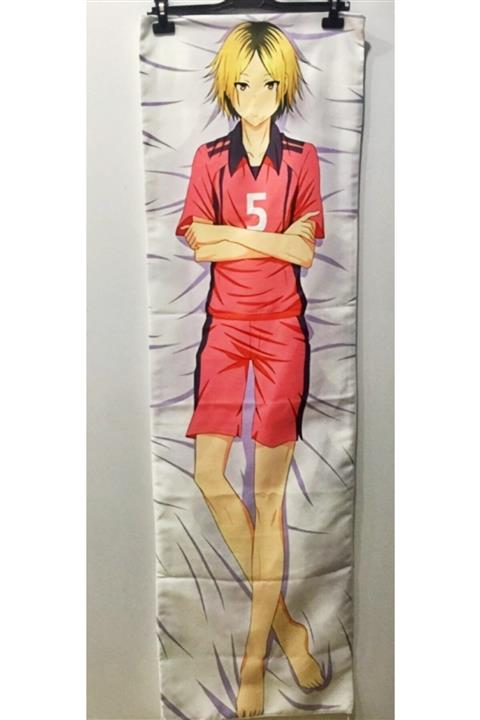 GALAXYBUTIQUE Kenma Kozume Sarılma Yastık Kılıfı