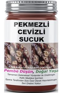 SPANA Pekmezli Cevizli Sucuk Ev Yapımı Katkısız 330gr