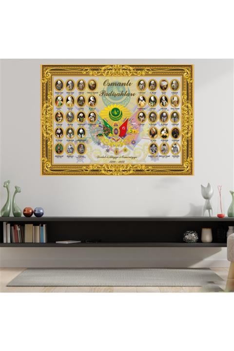 TutturX Osmanlı Padişahları Kağıt Tablo