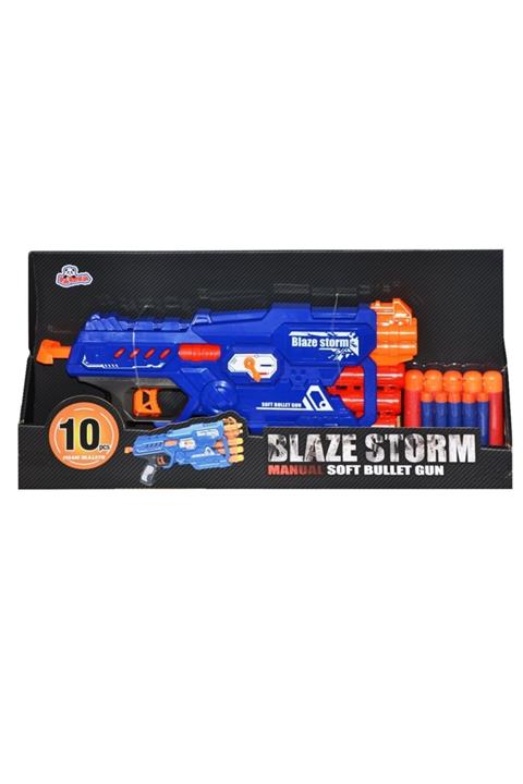 Nissir Zc7097 Cıft Yumuşak Mermili Tufek