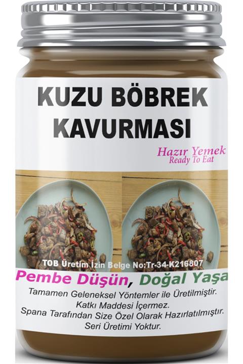 SPANA Kuzu Böbrek Kavurması  330gr