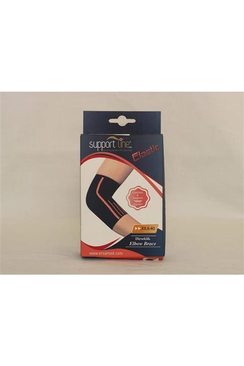 GLS MEDİKAL Support Line Örme Elastik Dirseklik - Xl