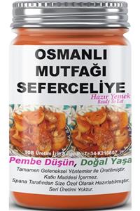 SPANA Ev Yapımı Katkısız Osmanlı Mutfağı Seferceliye 330gr