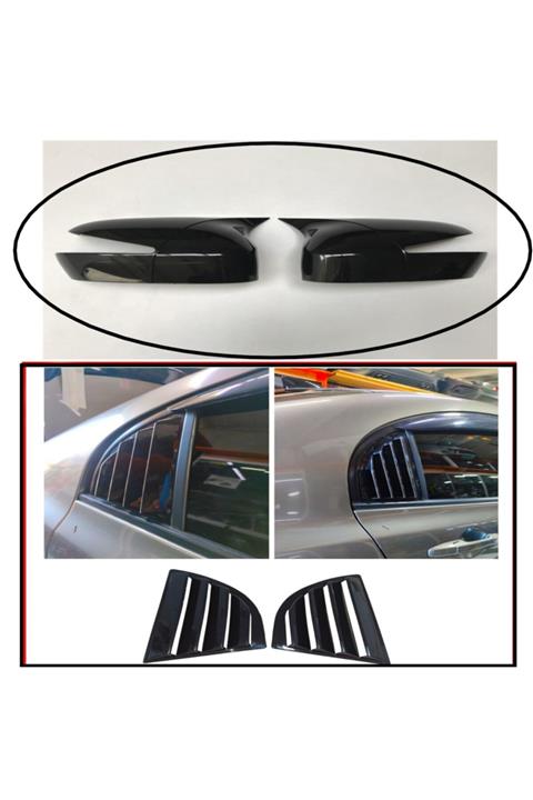 Leader Honda Civic Fd6 Yarasa Batman Ayna Ve Kelebek Cam Rüzgarlığı 2li