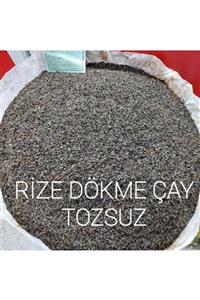 BEY ÇAY Çay