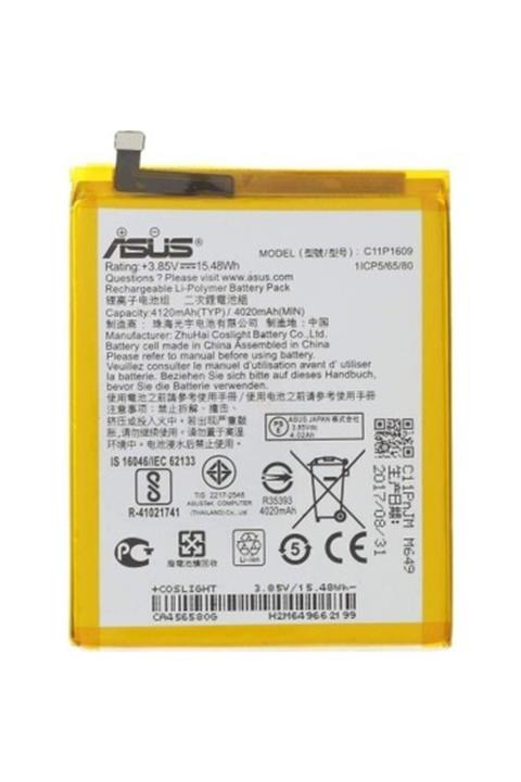 ASUS Zenfone 4 Max Zc520kl Batarya Pil C11p1609