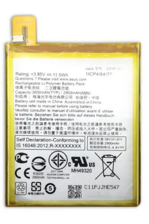 ASUS Zenfone Live Zb553kl Batarya Pil C11p1511