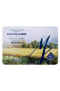 ST. PETERSBURG S.t. Peterburg Extra Fıne Artıts Coloured Pencıls Master Class 48li Metal Kutu