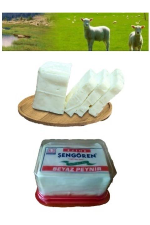 ŞENGÖREN Ezine Peyniri 650 gr Kase