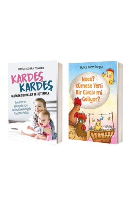 Hayykitap Hatice Kübra Tongar Kardeş Kıskançlığına Çözüm Seti 2 - Kardeş Kardeşe - Ne Kümese