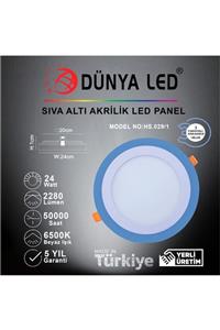 DÜNYA LED Hs.029/1 24w Sıva Altı Akrilik Led Panel 6500k Beyaz Işık